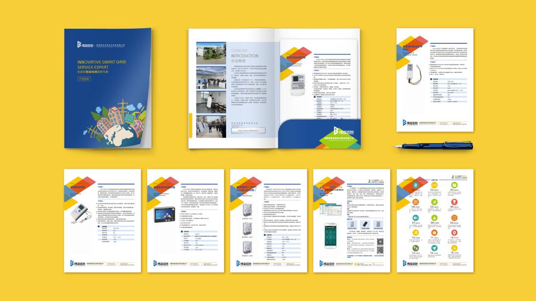 甘洛县画册设计谈品牌建设